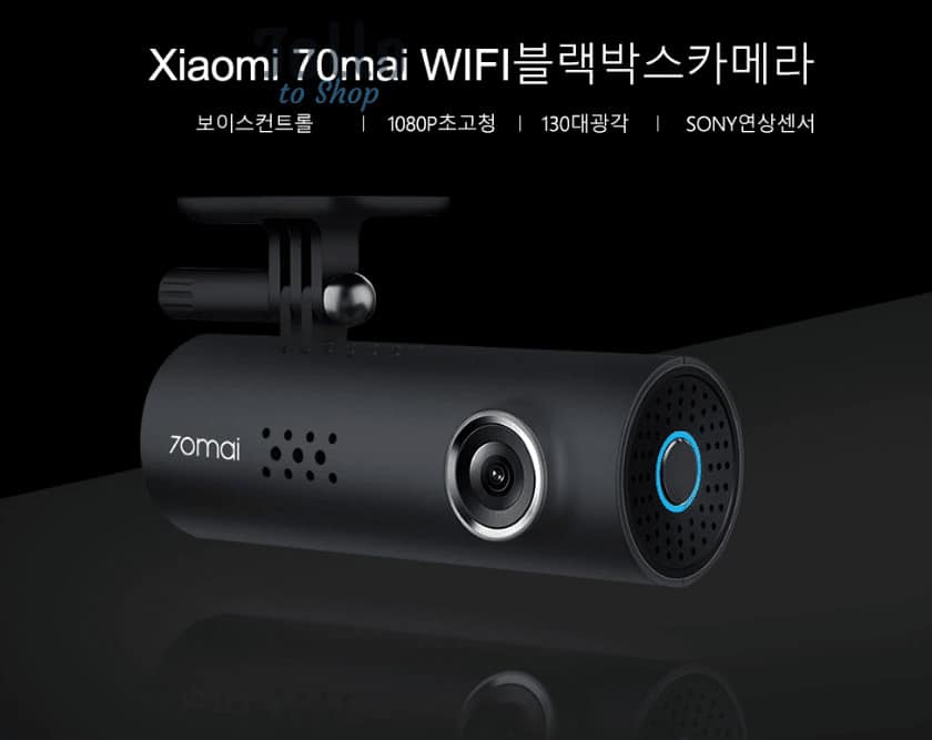 xiaomi dash camera