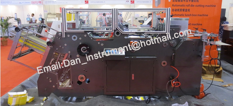 machine aliexpress