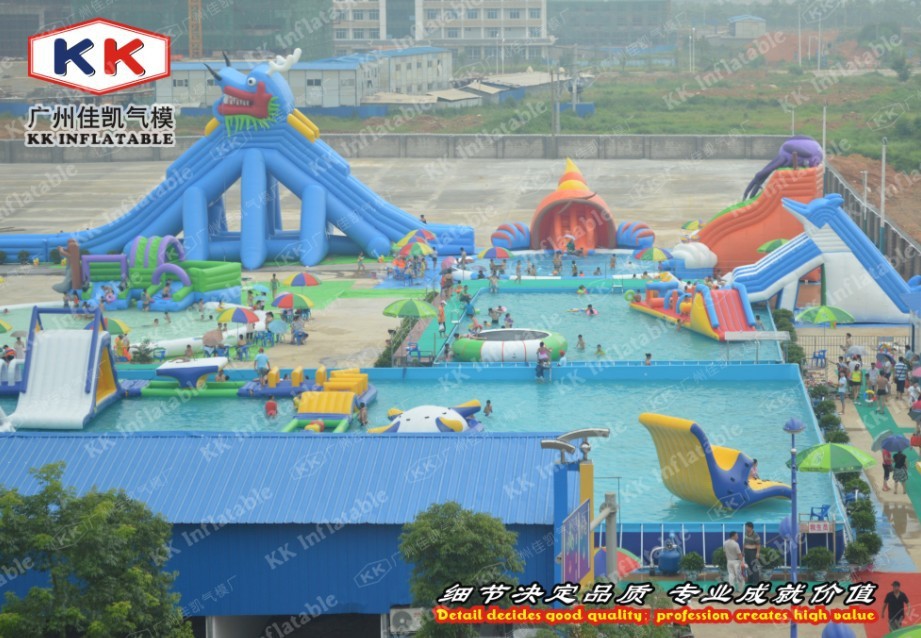water park