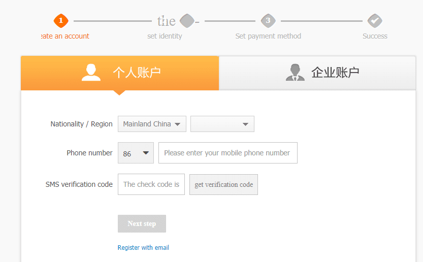 alipay login