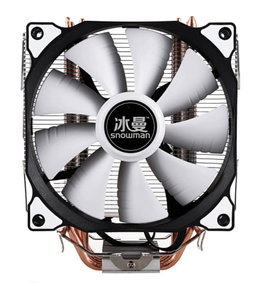 cpu cooler aliexpress