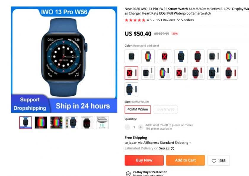 najlepszy iwp 13 pro