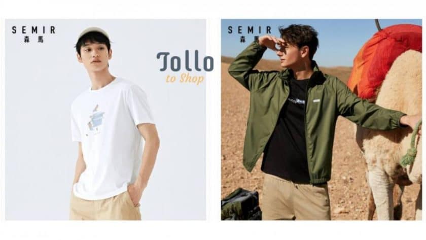 Popular Mens Clothing Brands